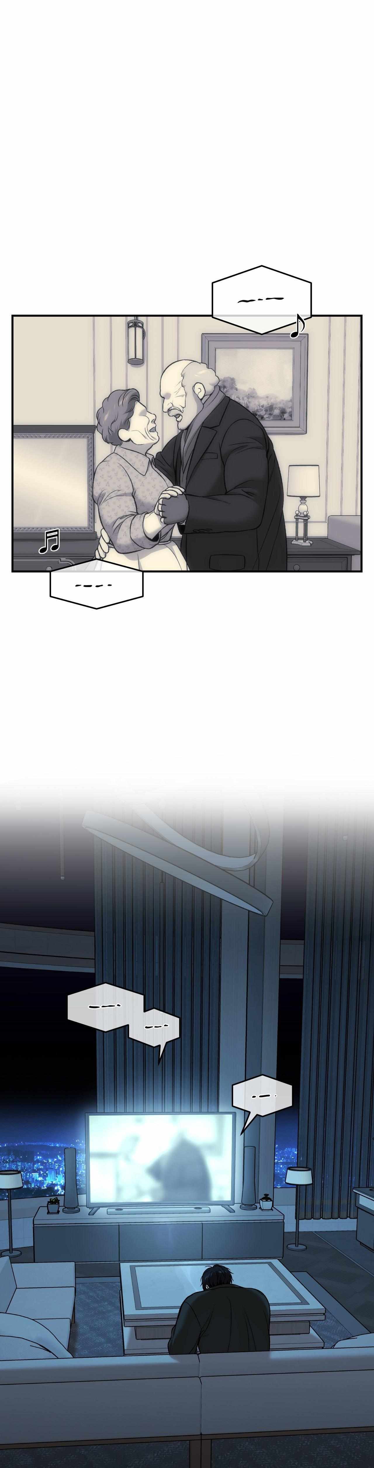 Jinx, Chapter 91 image 04